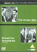 The Green Man / School for Scoundrels